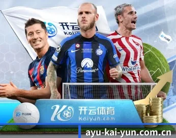 开云体育登录入口的故事 - 体育资讯内容服务 | kaiyun
