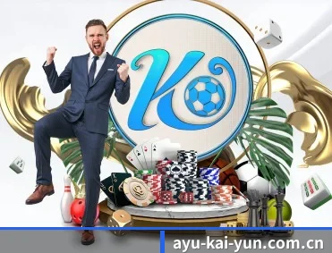实时比分推送与赛事直播 - kaiyun